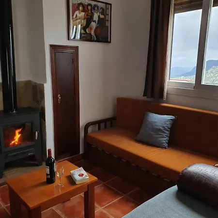 Rurales Sierra Alta Apartment *