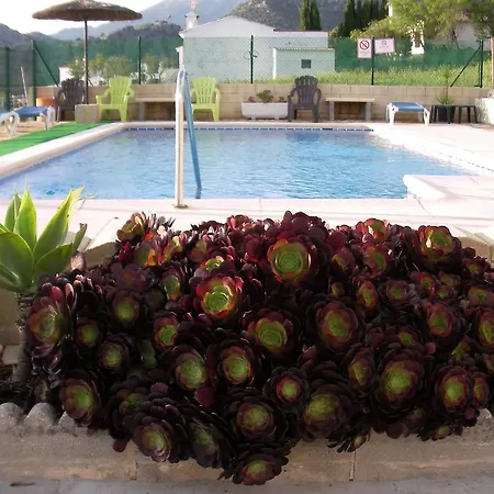 Apartamento Rurales Sierra Alta *