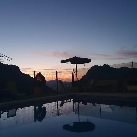 Rurales Sierra Alta Appartement *